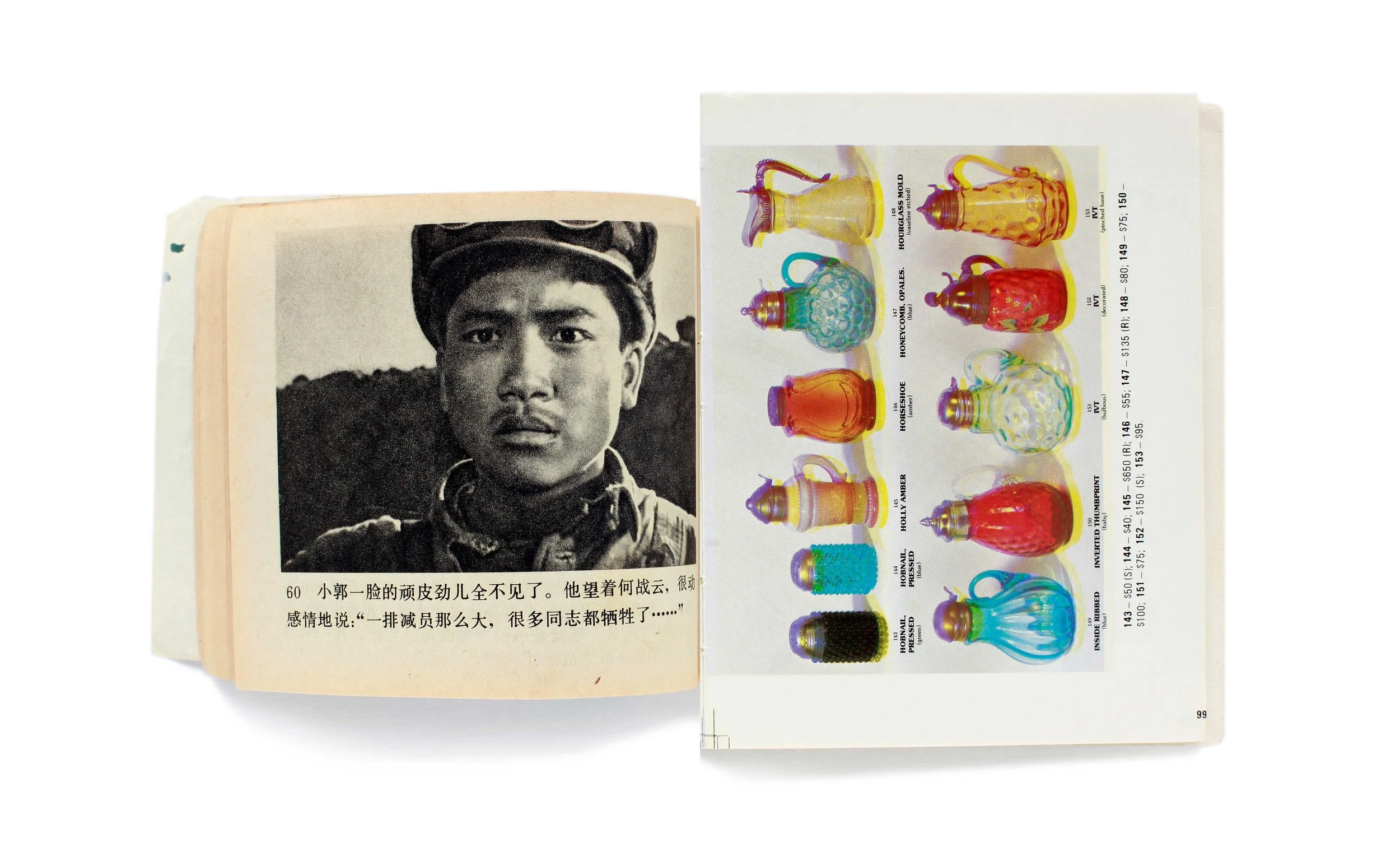 Incredibly Small Photo Books — ERIK KESSELS